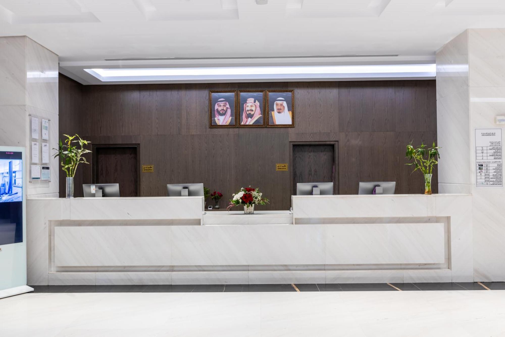 אל-מדינה View Al Madinah Hotel מראה חיצוני תמונה